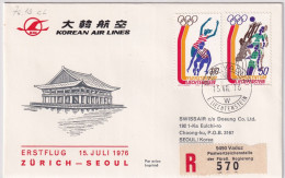 76.13. CL - KAL Erstflug Zürich - Seoul - Gelaufen Ab Liechtenstein - Air Post