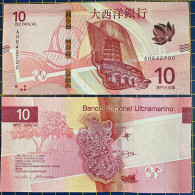 MACAU, MACAO - 2020 BANCO NACIONAL ULTRAMARINO 10 PATACAS UNC - Macau