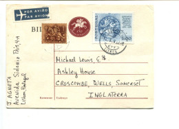 PORTUGAL - Affranchissements Complémentaire Sur Entier Postal Cavalier $50 - Postal Stationery