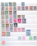 Timbres De Service (presque Complet) **/*/°  (cote 78 €) - Other & Unclassified