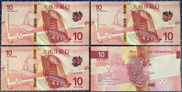 MACAU, MACAO - 2020 BANCO NACIONAL ULTRAMARINO 10 PATACAS UNC X 3 SAME NUMBER - Macao