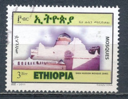 °°° LOT ETIOPIA ETHIOPIA - Y&T N°1698 - 2011 °°° - Etiopia