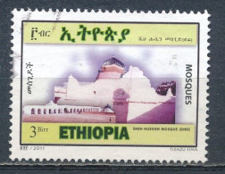 °°° LOT ETIOPIA ETHIOPIA - Y&T N°1698 - 2011 °°° - Ethiopie