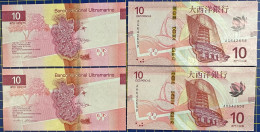 MACAU, MACAO - 2020 BANCO NACIONAL ULTRAMARINO 10 PATACAS UNC X 2 SAME NUMBER - Macao