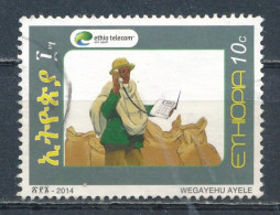 °°° ETIOPIA ETHIOPIA - TELECOM - 2014 °°° - Ethiopie