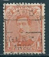 2498 Voorafstempeling Op Nr 135 - GENT 1920 GAND - Positie C - Roulettes 1920-29