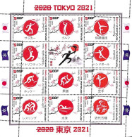 A9635 - TCHAD -  ERROR MISPERF Stamp Sheet - 2021 - TOKYO 2021 - SPORT - Eté 2020 : Tokyo