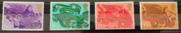 Great Britain 1975, Christmas, MNH Stamps Set - Nuovi