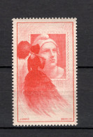 FRANCE  EXPOSITION PHILATELIQUE  N° 19   NEUF SANS CHARNIERE  COTE 2.50€    GANDON - Briefmarkenmessen