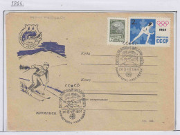 Russia  Monchegorsk Festival Des Norden Ca Monchegorsk 26.3.1964 (NF150A - Événements & Commémorations