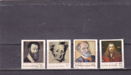 Romania 1971 Mi 2979-2982 USED - Used Stamps