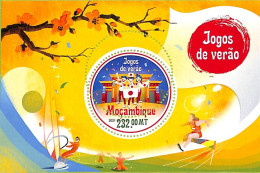 A9125 - Mozambique - ERROR MISPERF Stamp Sheet - 2021 - Sport, SUMMER GAMES - Sommer 2020: Tokio