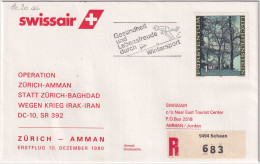 80.16. AL - SWISSAIR Erstflug Zürich - Amman - Gelaufen Ab Liechtenstein - Posta Aerea