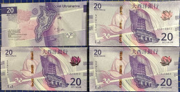 MACAU, MACAO - 2020 BANCO NACIONAL ULTRAMARINO 20 PATACAS UNC X 3 SAME NUMBERS - Macao