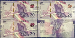 MACAU, MACAO - 2020 BANCO NACIONAL ULTRAMARINO 20 PATACAS UNC X 3 ALL SAME LAST 73888 - Macau