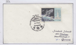 Russia  Monchegorsk Festival Des Norden Ca Monchegorsk 30.3.1974 (NF152) - Evenementen & Herdenkingen