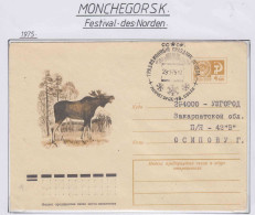 Russia  Monchegorsk Festival Des Norden Ca Monchegorsk 29.3.1975 (NF152A) - Events & Commemorations