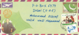 PAKISTAN  - 2011, STAMPS COVER TO DUBAI. - Pakistan