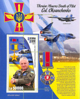 A9285 - SIERRA LEONE - ERROR MISPERF Stamp Sheet - 2022 Pilot Col.Oksanchenko - Militaria