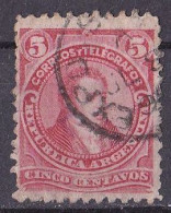 Argentinien Marke Von 1988/91 O/used (A4-15) - Gebraucht