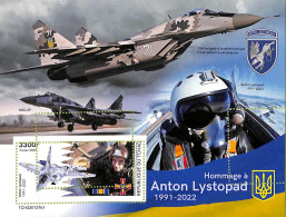 A9536 - TCHAD -  ERROR MISPERF Stamp Sheet - 2022 - Pilot Anton Lystopad - Militaria