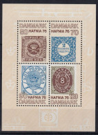 DENMARK 1975 - MNH - Mi Block 2 - Nuovi