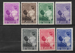 BELGIQUE ,N °  447/453 " REINE ASTRID ET BAUDOUIN " - 1936-1957 Collo Aperto