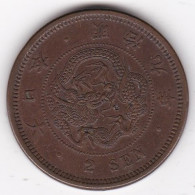 Japon 2 Sen Year 9 – 1876, Meiji. En Bronze, Y# 18 - Japan