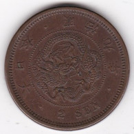 Japon 2 Sen Year 9 – 1876, Meiji. En Bronze, Y# 18 - Giappone