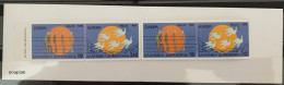 Greece 1995, Europa - Peace, MNH Stamps Strip - Booklet - Unused Stamps