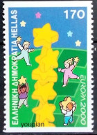 Greece 2000, Europa - Children And Star Tower, MNH Single Stamp - Ongebruikt