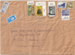 Israel - Letter Piece - Registered Letter To Germany - 1978  (67476) - Briefe U. Dokumente