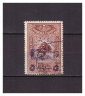 GRAND  LIBAN   N ° 197  . 5 Pi   SUR  30 C    OBLITERE   . SUPERBE  . - Gebraucht