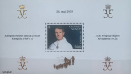 Greenland 2018, 50th Birthday Of Crown Prince, MNH Unusual S/S - Ungebraucht