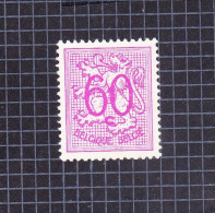 1951 Nr 855* Met Scharnier.Cijfer Op Heraldieke Leeuw. - 1951-1975 Leone Araldico