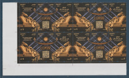 Egypt - 2021 - Block Of 4 - ( The Sphinx Avenue Inauguration - LUXOR ) - MNH** - Neufs