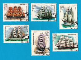 BAR8343s- U.R.S.S. 1981- CTO (BARCOS) - Used Stamps