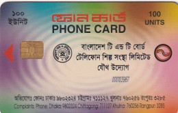 BANGLADESH(chip) - Generic Card, First Chip Issue 100 Units(glossy Surface, Reverse C), Used - Bangladesch