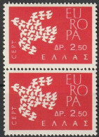 1961 // 775 ** - Unused Stamps