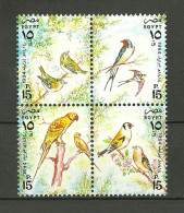 Egypt - 1994 - ( Birds - Festivals 1994 ) - MNH (**) - Nuovi