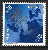 NEPAL. N°541 De 1994. OIT. - OIT