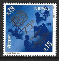 NEPAL. N°541 De 1994. Ordinateur. - Computers