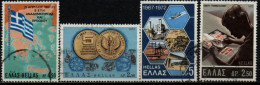 GRECE 1972 O - Used Stamps