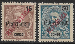 Portuguese Congo – 1915 King Carlos Overprinted PROVISORIO And REPUBLICA Used Set - Congo Portugais