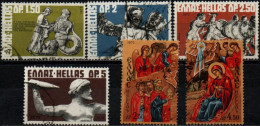 GRECE 1972 O - Usati