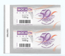 ARGENTINA 2007 OCA PRIVATE MAIL 50 ANNIVERSARY EMBLEM SELF ADHESIVE CORNER PAIR - Ungebraucht