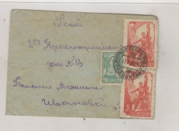 RUSSIA, 1939 Nice Cover - Storia Postale