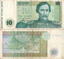 Kazakhstan / 10 Tenge / 1993 / P-10(a) / VF - Kazakhstán