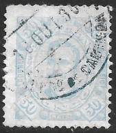 Portuguese Congo – 1894 King Carlos 50 Réis Used Stamp - Congo Portuguesa