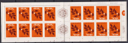 Israele 1988 Libretto / Booklet C1054 **/MNH VF - Postzegelboekjes